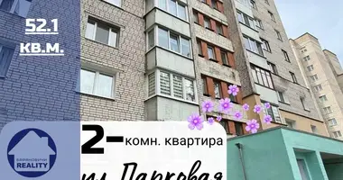 Mieszkanie 2 pokoi w Baranowicze, Białoruś