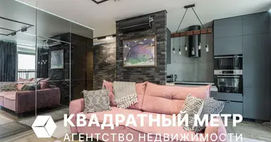 Appartement 3 chambres dans Minsk, Bélarus