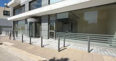 Office in Paphos Municipality, Cyprus