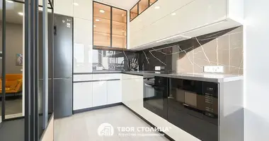 Wohnung 1 zimmer in Minsk, Belarus