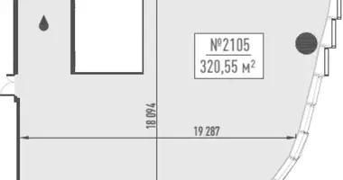 Office 321 m² in Moscow, Russia