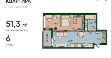 Wohnung 1 zimmer in Kaliningrad, Russland