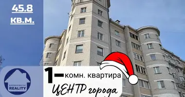 Wohnung 1 zimmer in Baranawitschy, Belarus