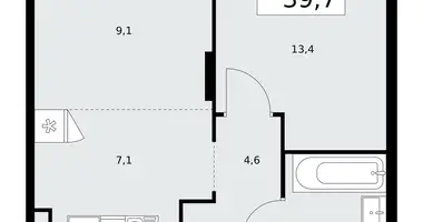 2 room apartment in Troitsk, Russia