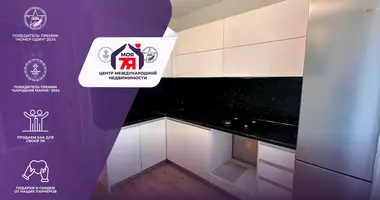 Квартира 2 комнаты в Солигорск, Беларусь