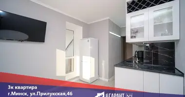 Mieszkanie 3 pokoi w Mińsk, Białoruś
