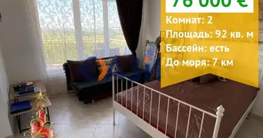 Apartamento 2 habitaciones en Kosharitsa, Bulgaria