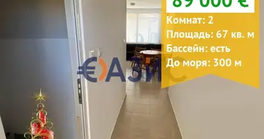 Appartement 1 chambre dans Sveti Vlas, Bulgarie