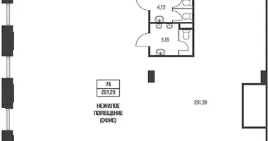 Oficina 261 m² en Moscú, Rusia