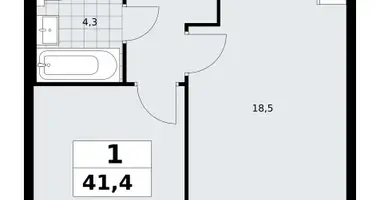 Appartement 1 chambre dans Kommunarka, Russie