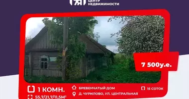 Casa en Uzda District, Bielorrusia
