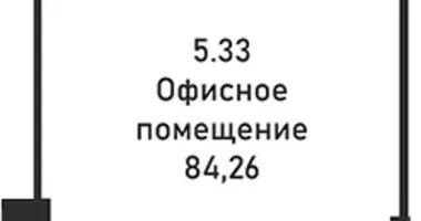 Office 84 m² in Moscow, Russia