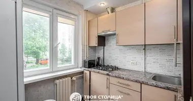 Квартира 1 комната в Минск, Беларусь