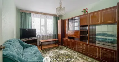 Квартира 3 комнаты в Минск, Беларусь