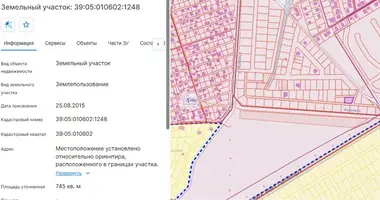 Plot of land in Zelenogradsk, Russia