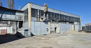 Коммерческое помещение 950 м² в Одесса, Украина