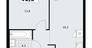 1 room apartment in Troitsk, Russia