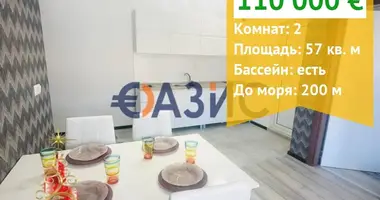 Appartement 1 chambre dans Sveti Vlas, Bulgarie