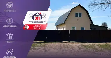 Maison dans Cyzevicki sielski Saviet, Bélarus