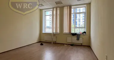 Propiedad comercial 600 m² en Oriol, Rusia