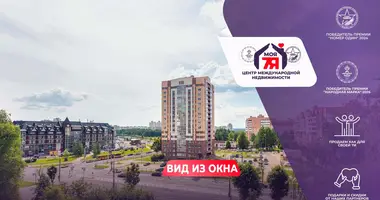 Mieszkanie 3 pokoi w Mińsk, Białoruś