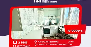 2 room apartment in Slutsk District, Belarus