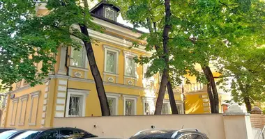 Office 617 m² in Moscow, Russia