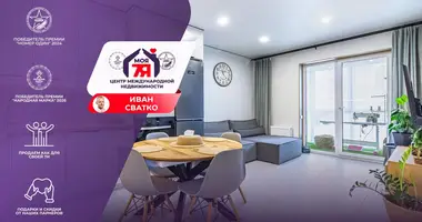 Appartement 2 chambres dans Kopishche, Bélarus