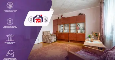 3 room apartment in Dzyarzhynsk, Belarus