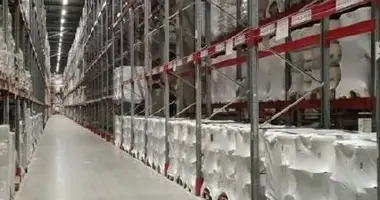 Склад 2 000 м² в городской округ Балашиха, Россия
