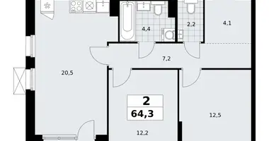 Квартира 2 комнаты в район Коммунарка, Россия