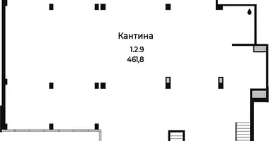 Office 209 m² in Moscow, Russia