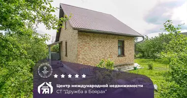 Casa en Aliachnovicki sielski Saviet, Belarús