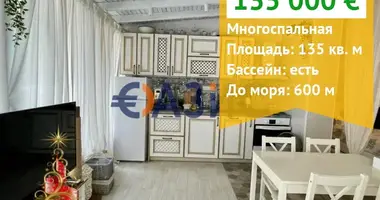 Wohnung 4 zimmer in Nessebar, Bulgarien