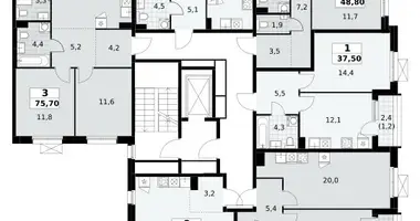 Apartamento 3 habitaciones en Kommunarka, Rusia