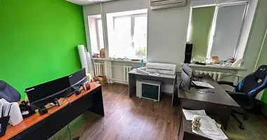 Bureau 8 978 m² dans Moscou, Russie
