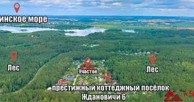Plot of land in Zdanovicy, Belarus