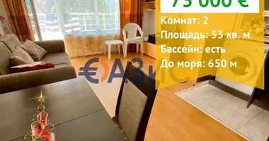 Mieszkanie 2 pokoi w Nesebyr, Bułgaria
