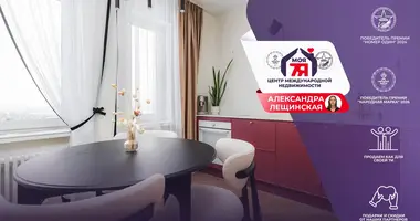 2 room apartment in Kopishche, Belarus