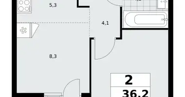 2 room apartment in Kommunarka, Russia