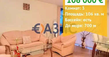 2 bedroom apartment in Nesebar, Bulgaria