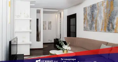 Appartement 2 chambres dans Minsk, Bélarus