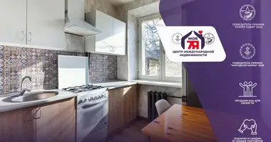 Wohnung 1 zimmer in Minsk, Belarus