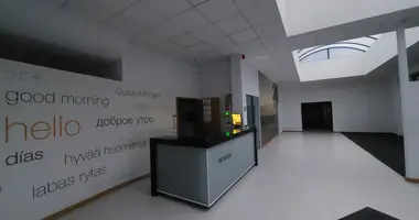 OFFICES FOR RENT IN WARSAW в Варшава, Польша