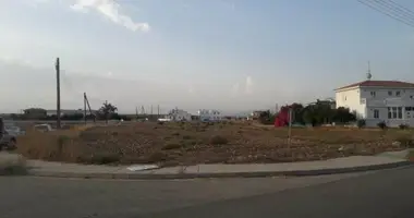 Terrain dans Strovolos, Chypre