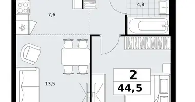 2 room apartment in Kommunarka, Russia