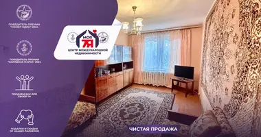 Квартира 2 комнаты в Слуцк, Беларусь