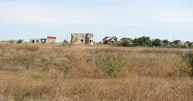 Terrain dans Odessa, Ukraine