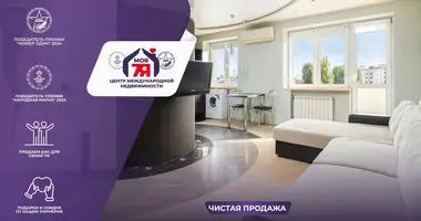 Квартира 1 комната в Минск, Беларусь