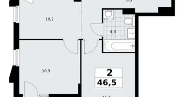Apartamento 2 habitaciones en Troitsk, Rusia